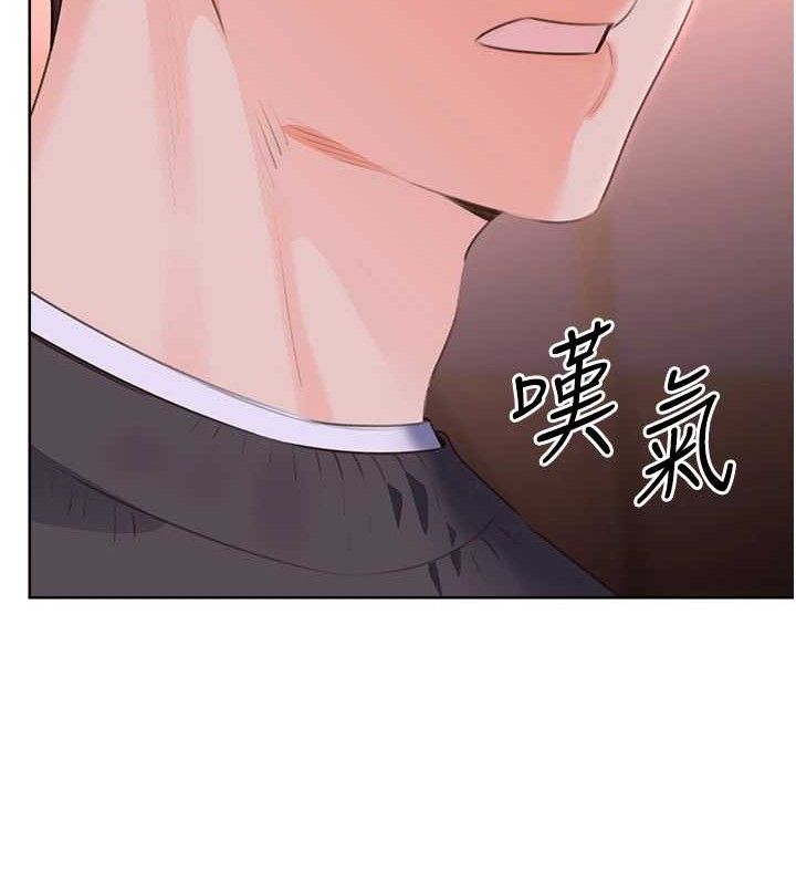 性运刮刮乐 性运刮刮乐 最终话-刮刮乐最终赏-结婚 67.jpg