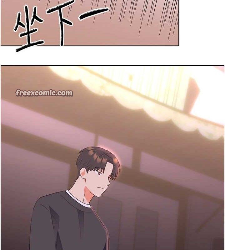 性运刮刮乐 性运刮刮乐 最终话-刮刮乐最终赏-结婚 56.jpg