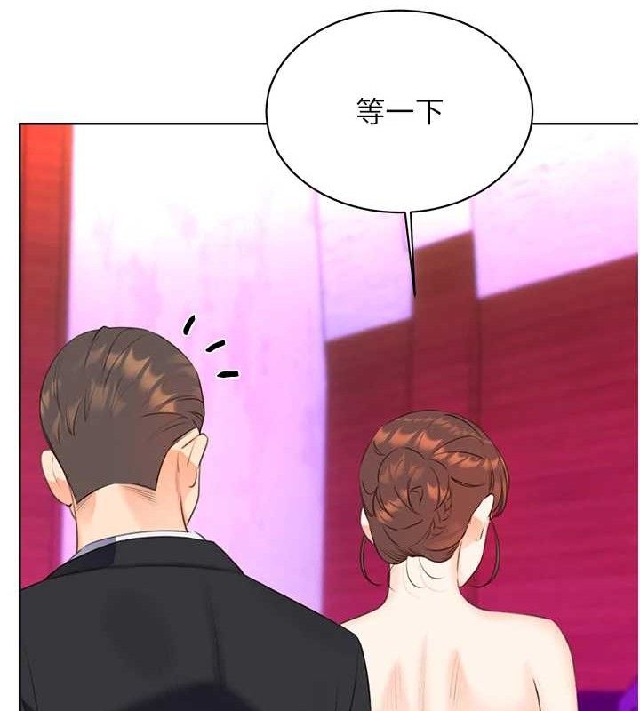 性运刮刮乐 性运刮刮乐 最终话-刮刮乐最终赏-结婚 100.jpg