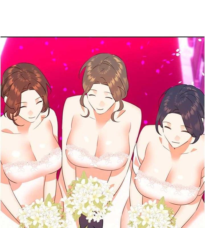 性运刮刮乐 性运刮刮乐 最终话-刮刮乐最终赏-结婚 90.jpg
