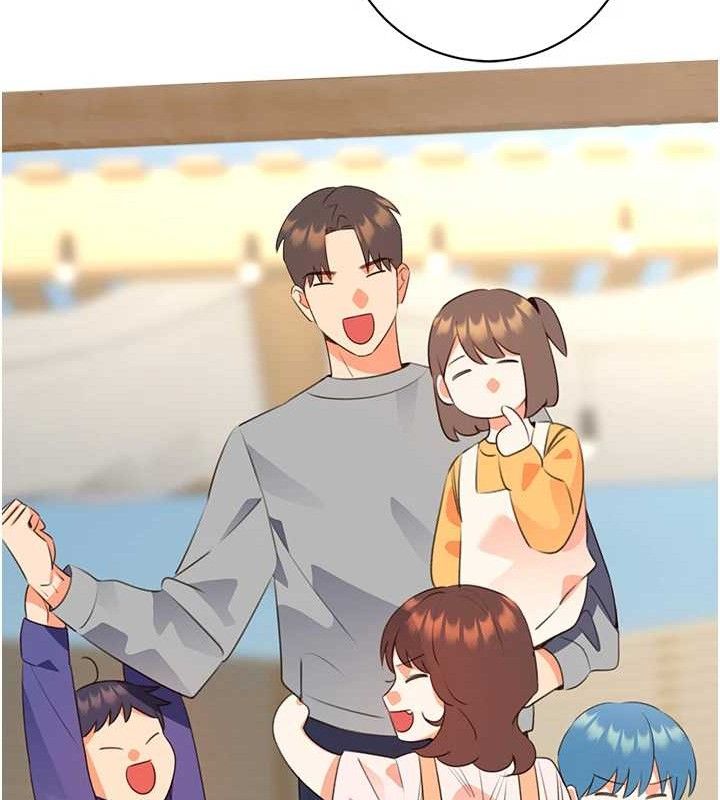 性运刮刮乐 性运刮刮乐 最终话-刮刮乐最终赏-结婚 146.jpg