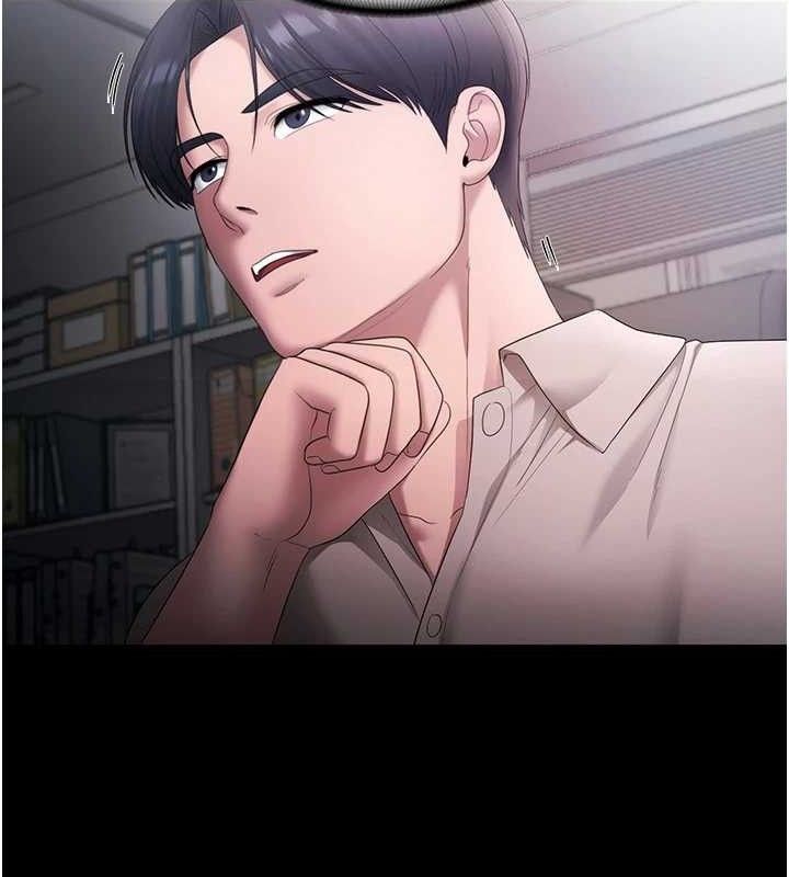 老闆娘的诱惑 第54话-源源不绝的喷泉 110.jpg