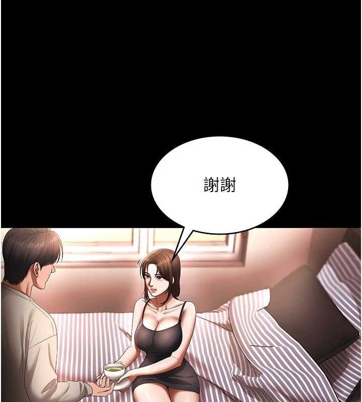 老闆娘的诱惑 第54话-源源不绝的喷泉 118.jpg
