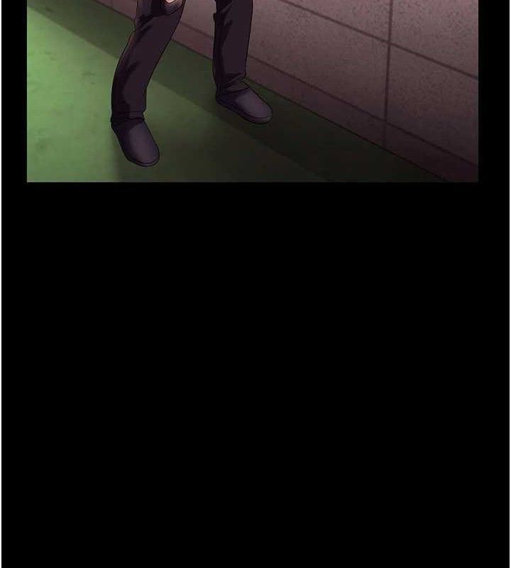 老闆娘的诱惑 第54话-源源不绝的喷泉 33.jpg