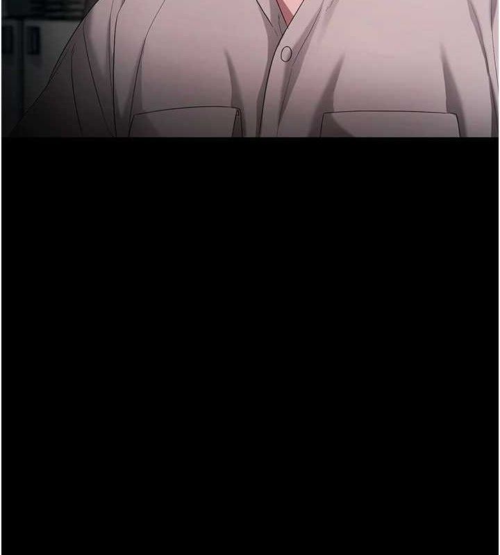 老闆娘的诱惑 第54话-源源不绝的喷泉 94.jpg
