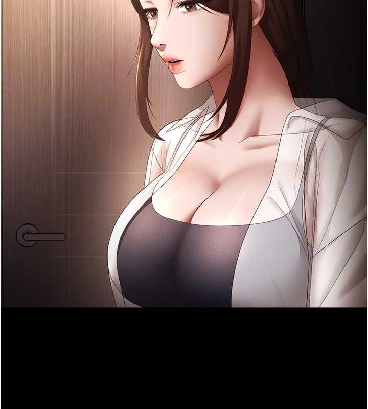 老闆娘的诱惑 第54话-源源不绝的喷泉 117.jpg