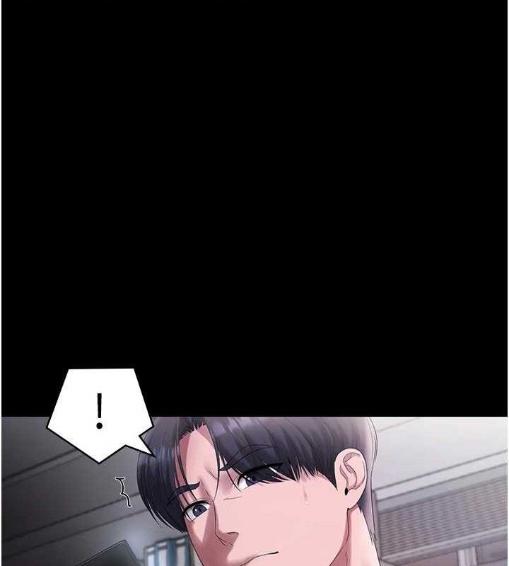 老闆娘的诱惑 第54话-源源不绝的喷泉 99.jpg