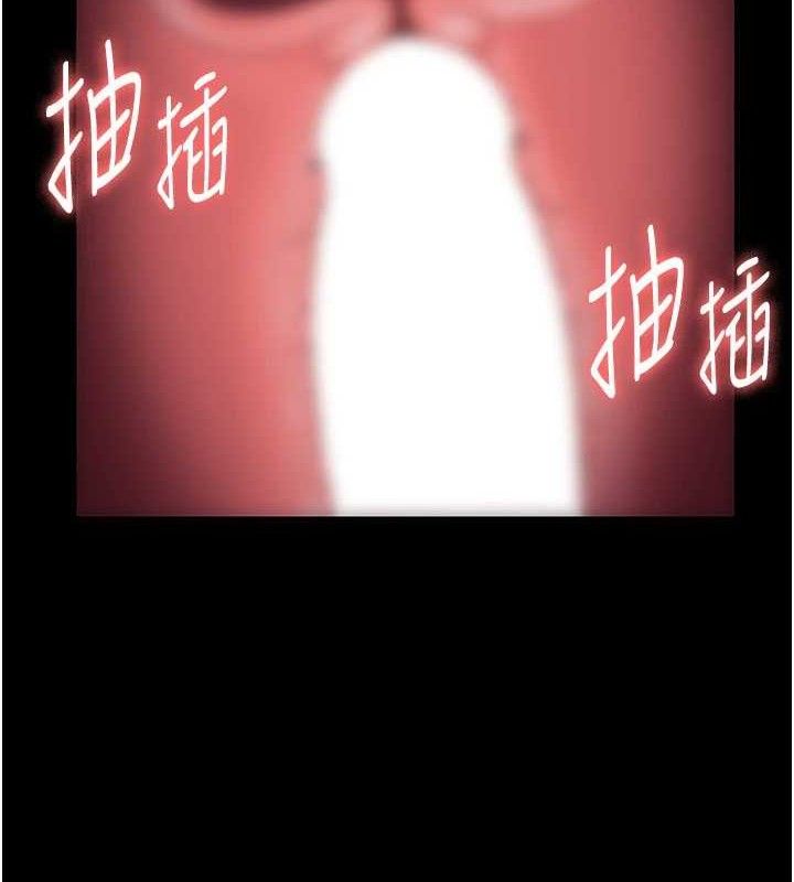 老闆娘的诱惑 第54话-源源不绝的喷泉 31.jpg