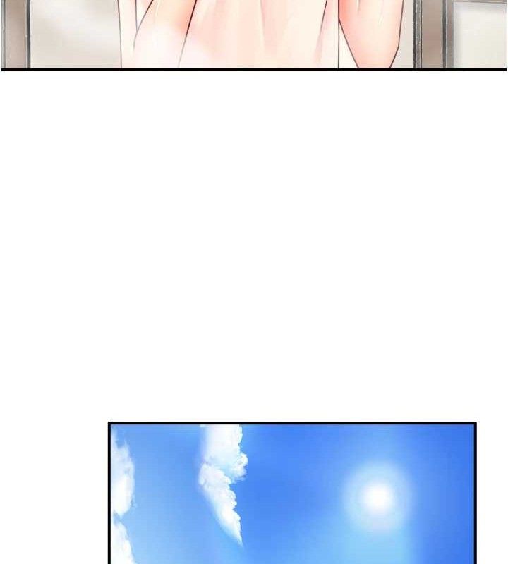 秘密温泉:混汤旅馆 第30话-第一次被颜射的铃 44.jpg