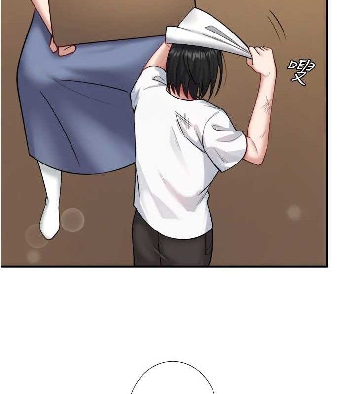 秘密温泉:混汤旅馆 第30话-第一次被颜射的铃 19.jpg