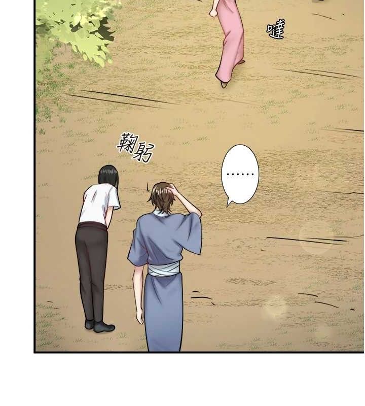 秘密温泉:混汤旅馆 第30话-第一次被颜射的铃 7.jpg