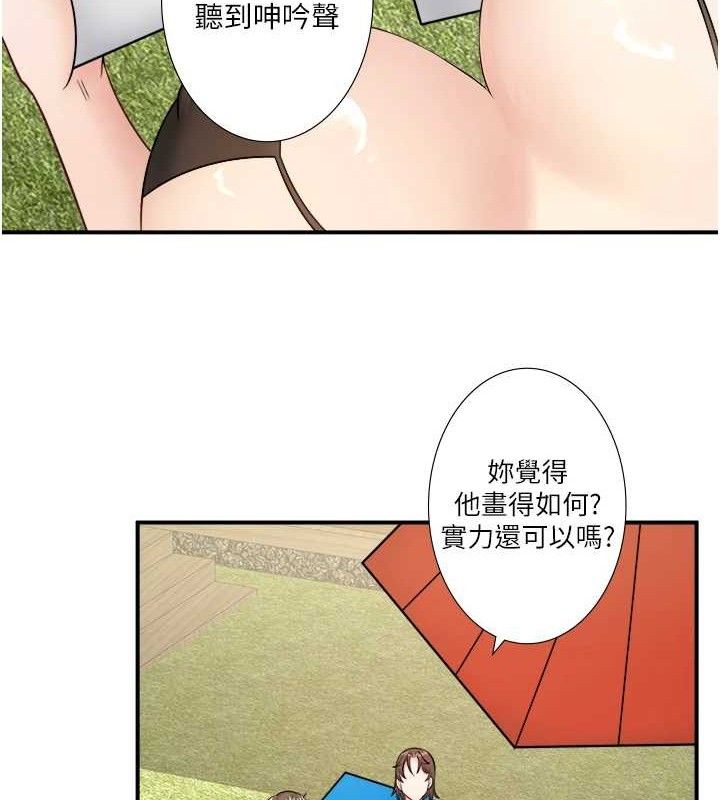 秘密温泉:混汤旅馆 第30话-第一次被颜射的铃 52.jpg