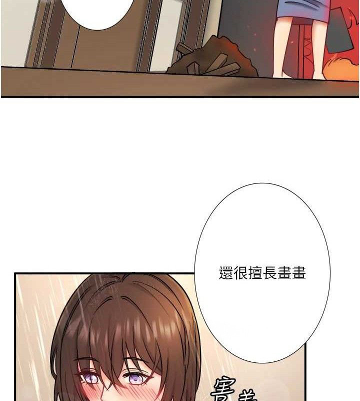秘密温泉:混汤旅馆 第30话-第一次被颜射的铃 33.jpg