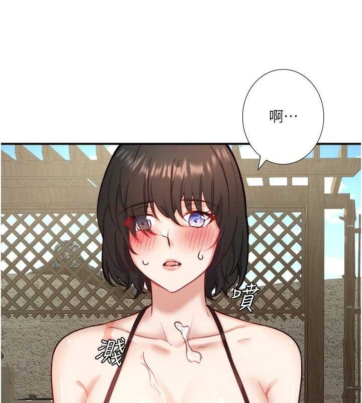 秘密温泉:混汤旅馆 第30话-第一次被颜射的铃 86.jpg