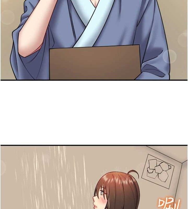 秘密温泉:混汤旅馆 第30话-第一次被颜射的铃 22.jpg
