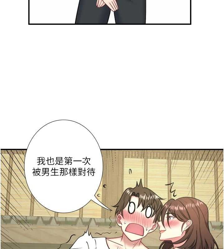 秘密温泉:混汤旅馆 第30话-第一次被颜射的铃 58.jpg