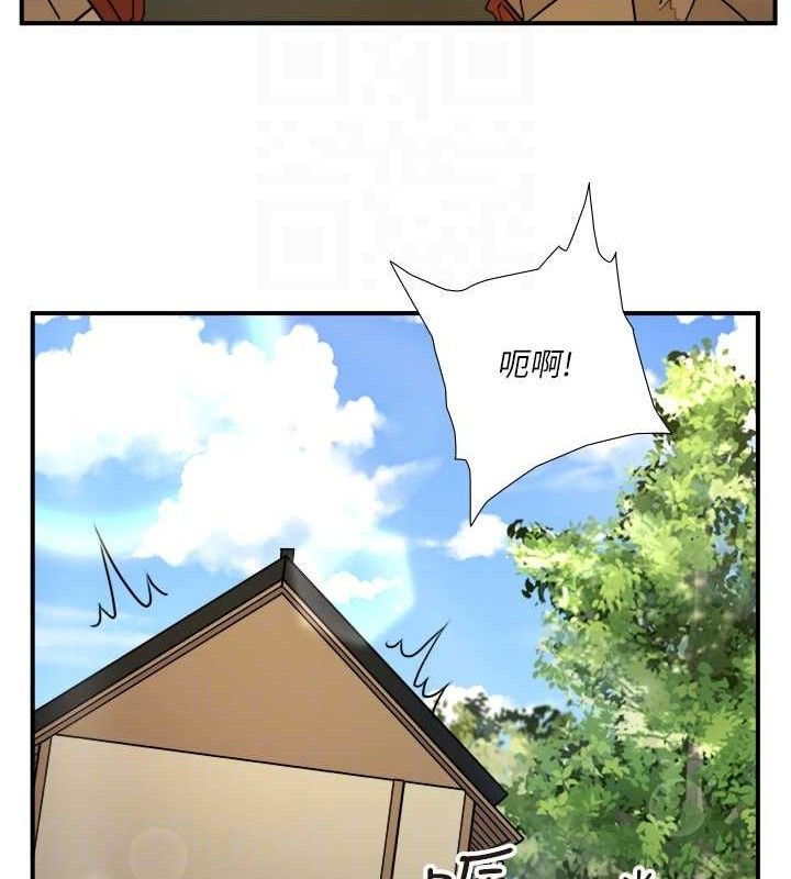 秘密温泉:混汤旅馆 第30话-第一次被颜射的铃 17.jpg