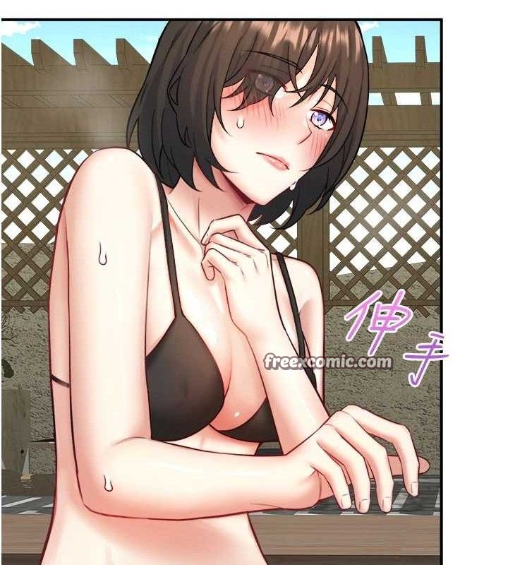 秘密温泉:混汤旅馆 第30话-第一次被颜射的铃 75.jpg