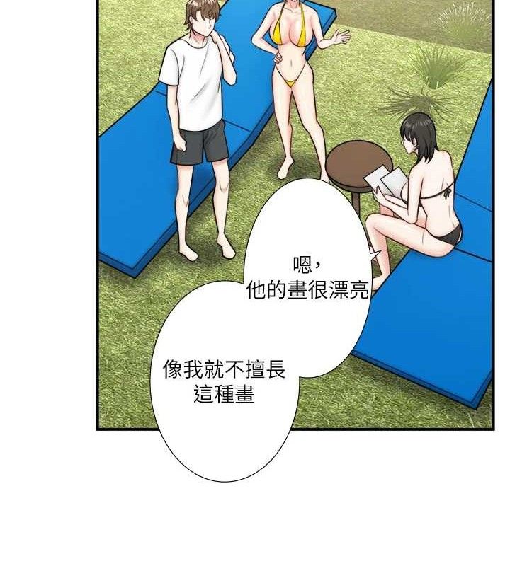 秘密温泉:混汤旅馆 第30话-第一次被颜射的铃 53.jpg