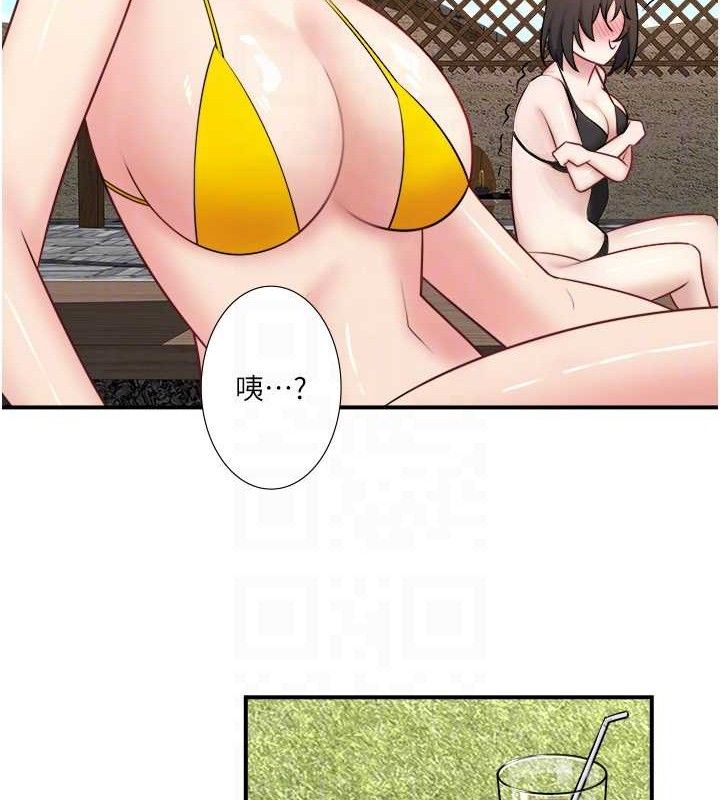 秘密温泉:混汤旅馆 第30话-第一次被颜射的铃 49.jpg