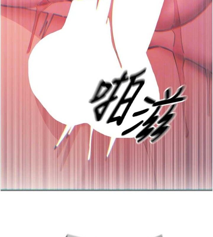 恶次人生 第25话-琪恩淫蕩的一面 77.jpg