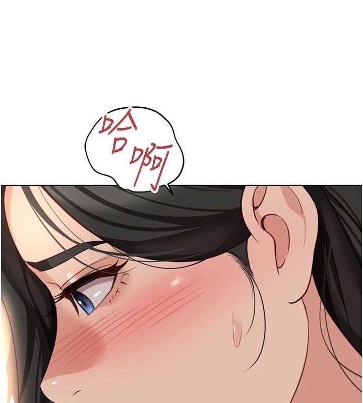 鲁蛇社畜的金手指 第21话-被美足摩擦的快感 5.jpg