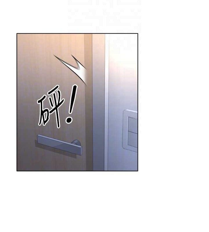 鲁蛇社畜的金手指 第21话-被美足摩擦的快感 52.jpg