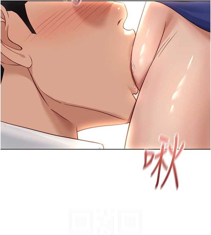 鲁蛇社畜的金手指 第21话-被美足摩擦的快感 86.jpg