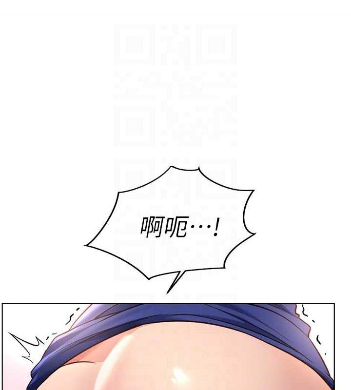 鲁蛇社畜的金手指 第21话-被美足摩擦的快感 100.jpg