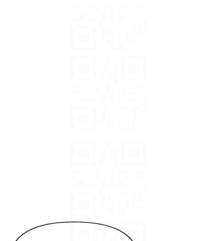 鲁蛇社畜的金手指 第21话-被美足摩擦的快感 87.jpg