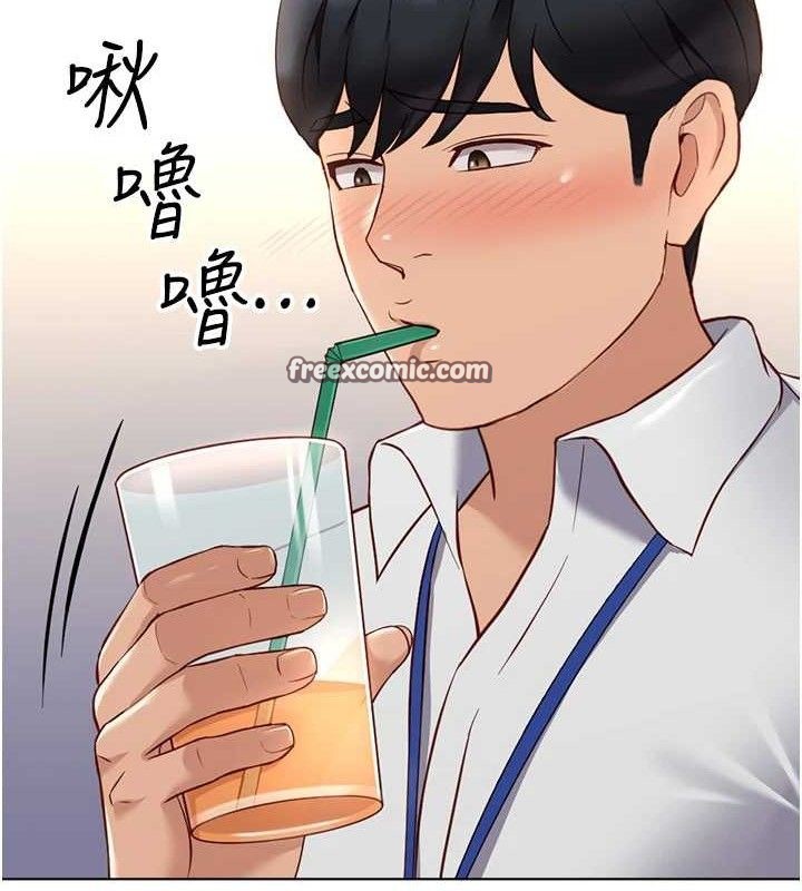 鲁蛇社畜的金手指 第21话-被美足摩擦的快感 28.jpg
