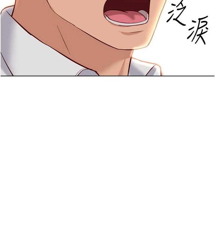 鲁蛇社畜的金手指 第21话-被美足摩擦的快感 147.jpg