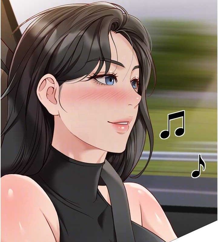 鲁蛇社畜的金手指 第21话-被美足摩擦的快感 39.jpg