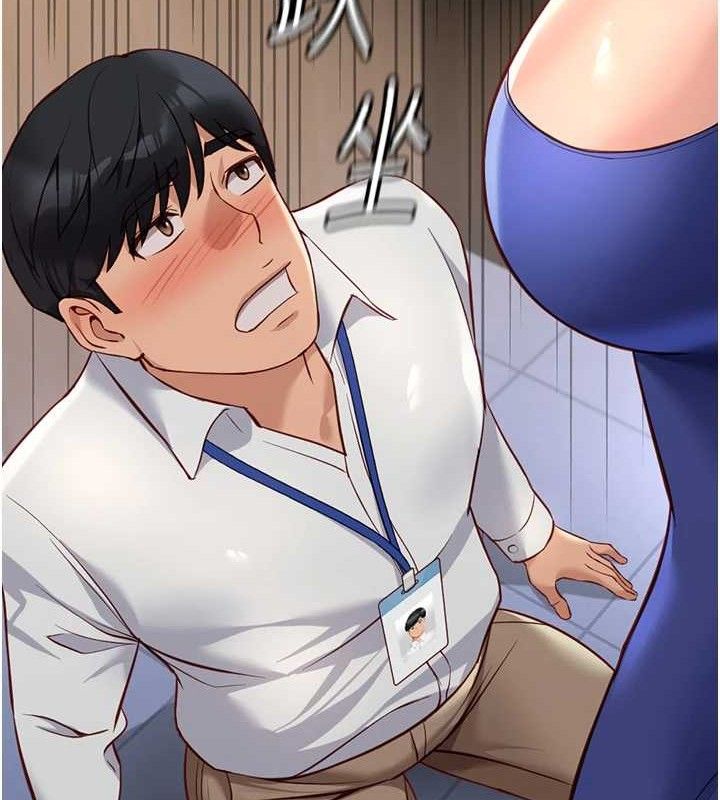 鲁蛇社畜的金手指 第21话-被美足摩擦的快感 78.jpg