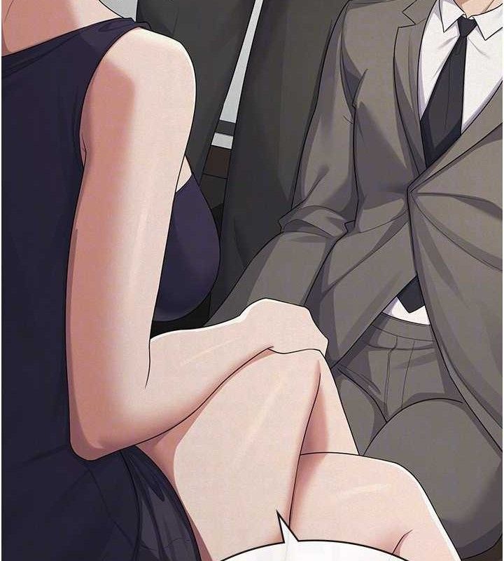 税金女友 第39话-你想怎么对我都可以 27.jpg