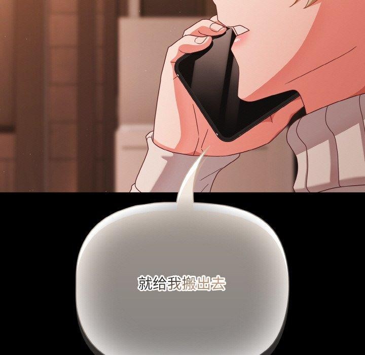 91.jpg