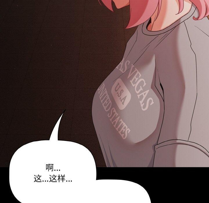 124.jpg