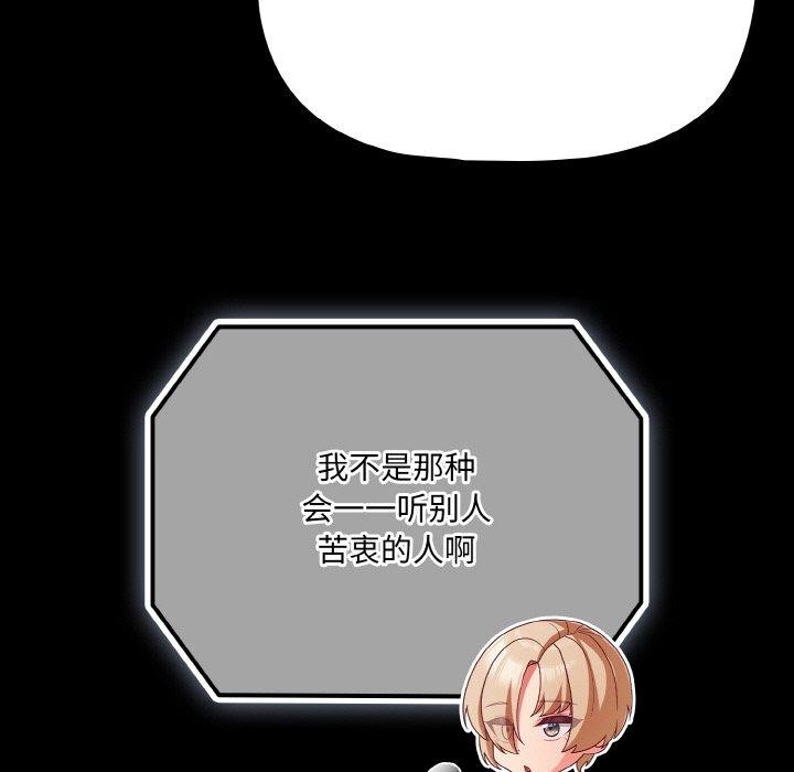 87.jpg