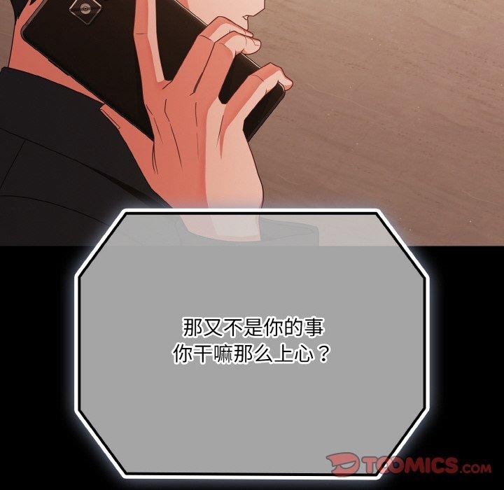 102.jpg