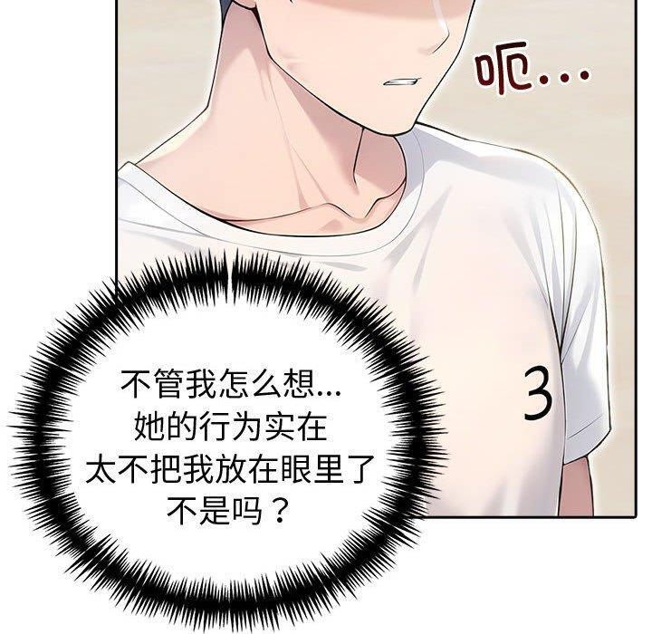 130.jpg