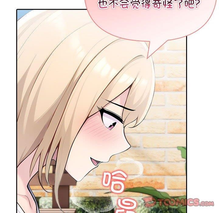 100.jpg