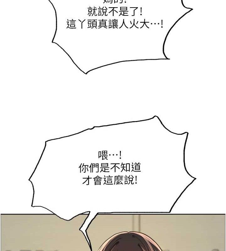 74.jpg