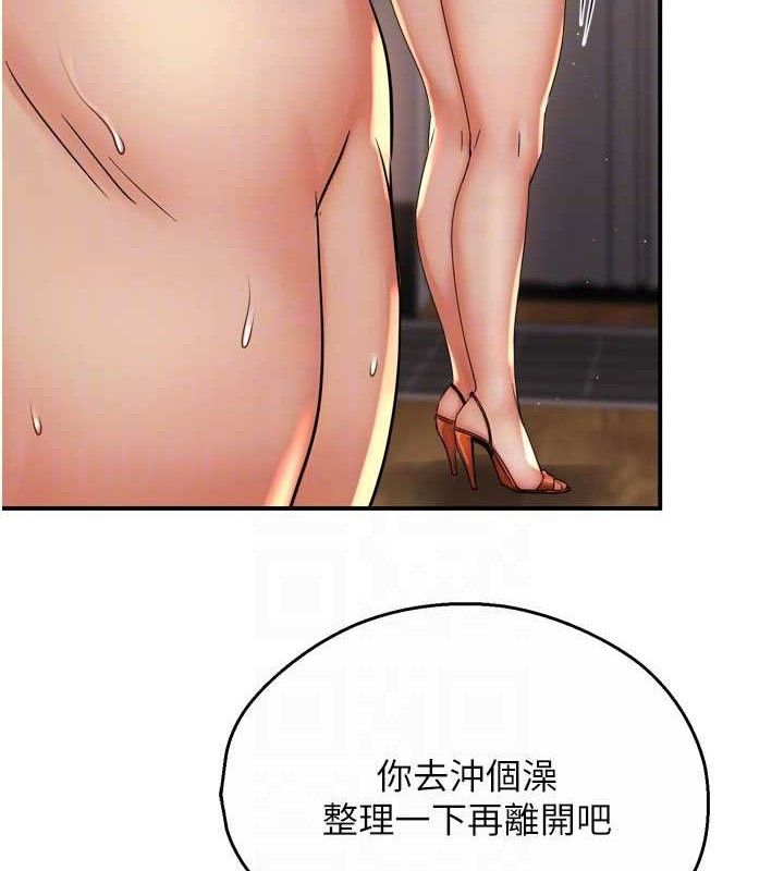 87.jpg