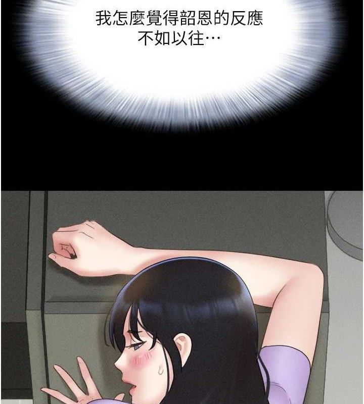 82.jpg