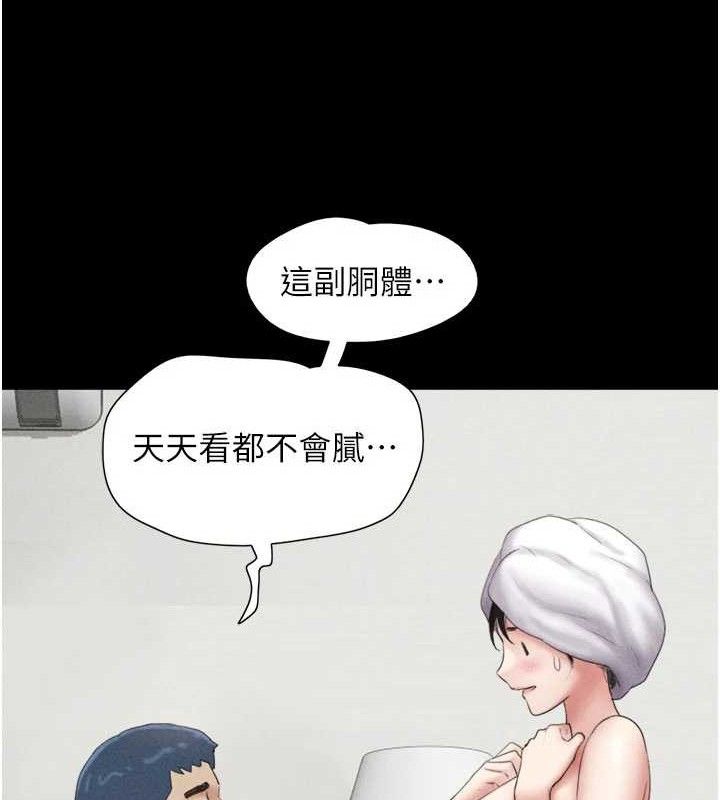147.jpg