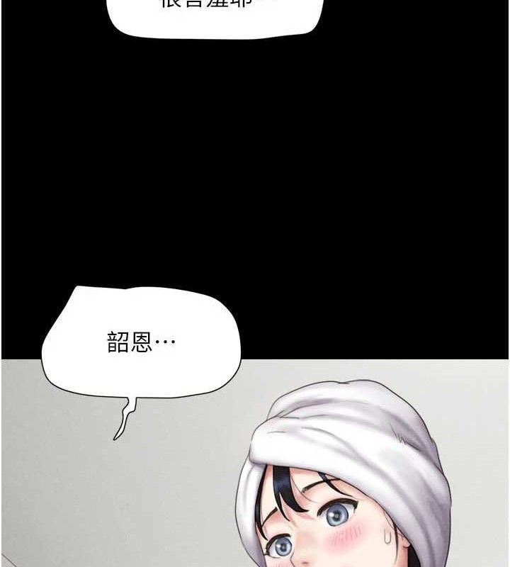 149.jpg