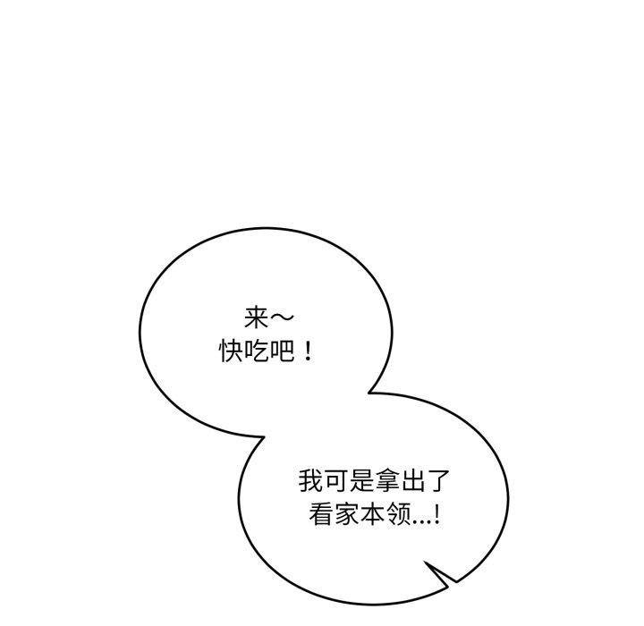 108.jpg