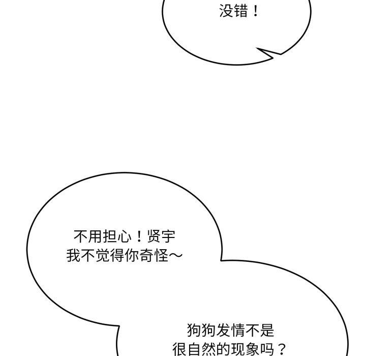 85.jpg