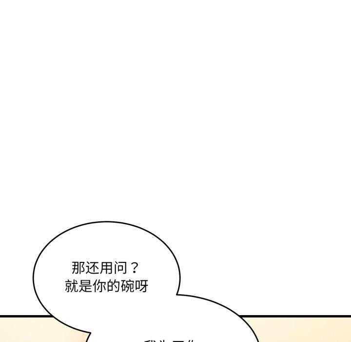 115.jpg