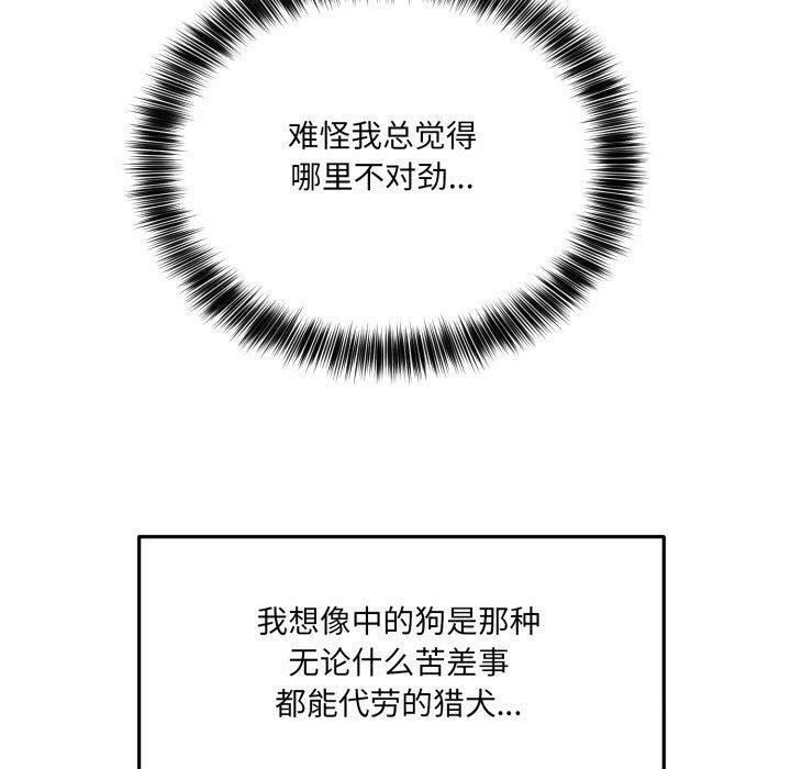 130.jpg